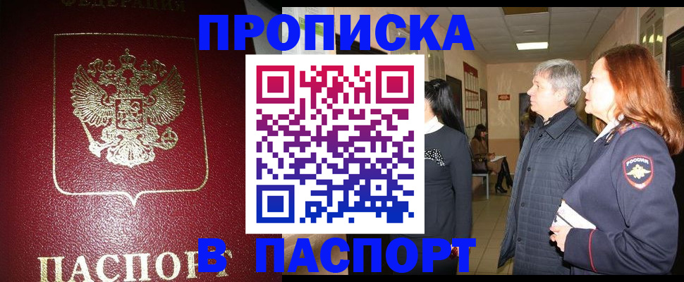 форма 3 в Карабулаке